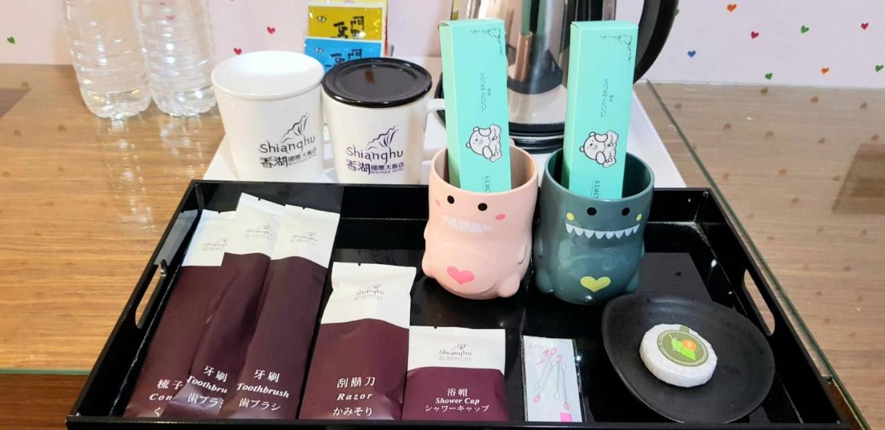 Shianghu Boutique Hotel Jiayi Zewnętrze zdjęcie